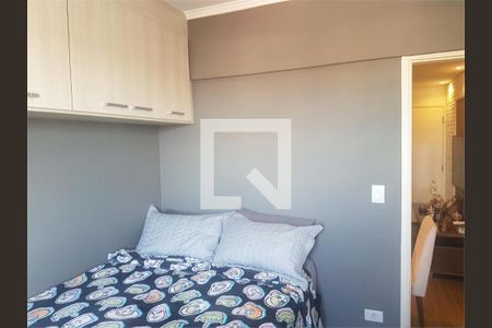 Apartamento à venda com 2 quartos, 49m² em Vila Constança, São Paulo