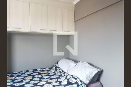 Apartamento à venda com 2 quartos, 49m² em Vila Constança, São Paulo