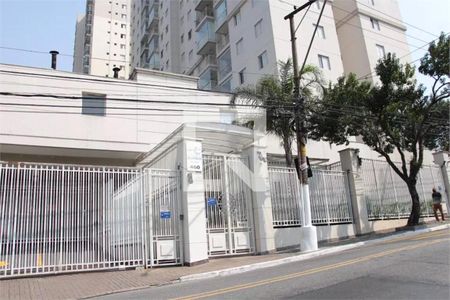 Apartamento à venda com 3 quartos, 63m² em Vila Santa Clara, São Paulo