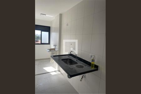 Apartamento à venda com 2 quartos, 45m² em Centro, Diadema