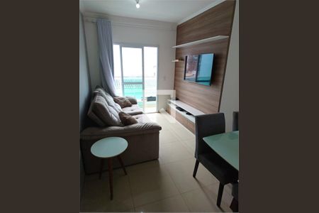 Apartamento à venda com 2 quartos, 140m² em Vila Francisco Matarazzo, Santo André