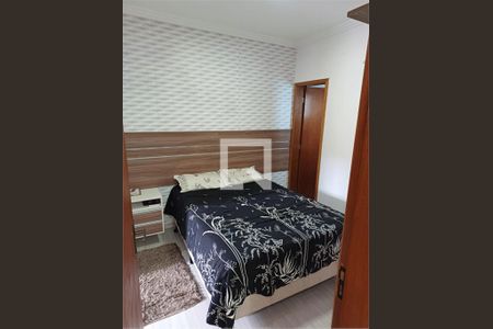 Apartamento à venda com 2 quartos, 140m² em Vila Francisco Matarazzo, Santo André