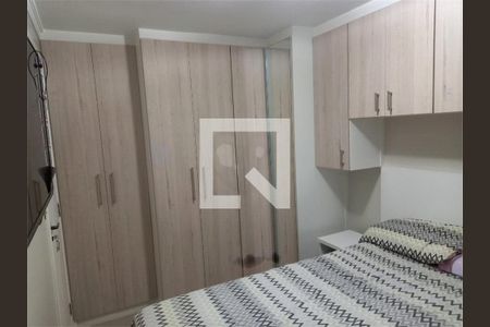 Apartamento à venda com 2 quartos, 50m² em Jardim Peri, São Paulo