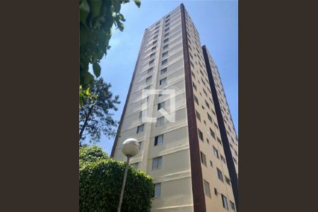 Apartamento à venda com 2 quartos, 50m² em Jardim Peri, São Paulo