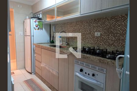 Apartamento à venda com 2 quartos, 50m² em Jardim Peri, São Paulo