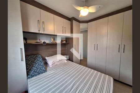 Apartamento à venda com 2 quartos, 55m² em Tucuruvi, São Paulo