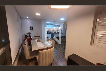 Apartamento à venda com 2 quartos, 76m² em Jardim Santo Amaro, São Paulo