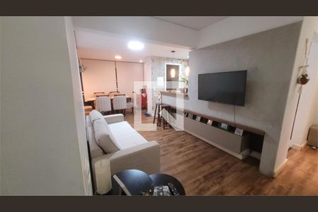 Apartamento à venda com 2 quartos, 76m² em Jardim Santo Amaro, São Paulo