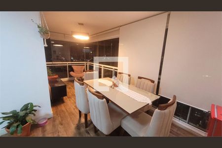 Apartamento à venda com 2 quartos, 76m² em Jardim Santo Amaro, São Paulo