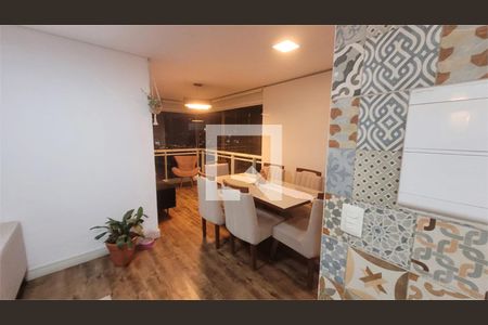 Apartamento à venda com 2 quartos, 76m² em Jardim Santo Amaro, São Paulo