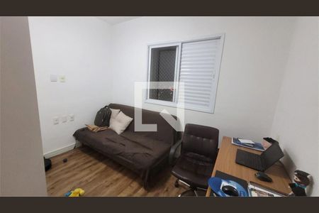 Apartamento à venda com 2 quartos, 76m² em Jardim Santo Amaro, São Paulo