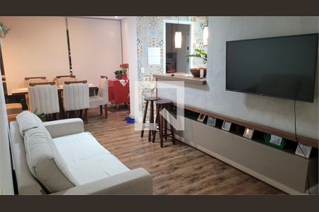 Apartamento à venda com 2 quartos, 76m² em Jardim Santo Amaro, São Paulo