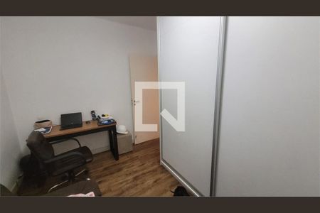 Apartamento à venda com 2 quartos, 76m² em Jardim Santo Amaro, São Paulo