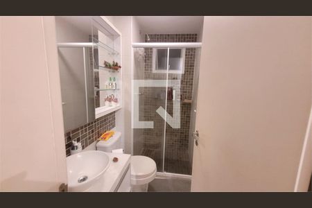 Apartamento à venda com 2 quartos, 76m² em Jardim Santo Amaro, São Paulo