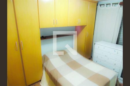 Apartamento à venda com 2 quartos, 50m² em Jardim Peri, São Paulo