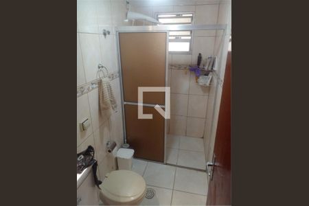 Apartamento à venda com 2 quartos, 52m² em Jardim São Paulo, São Paulo