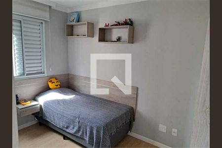 Apartamento à venda com 3 quartos, 81m² em Centro, Diadema