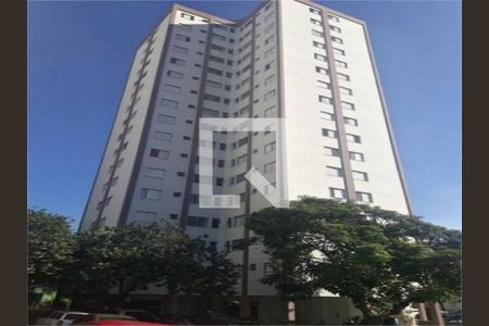 Apartamento à venda com 2 quartos, 48m² em Lauzane Paulista, São Paulo