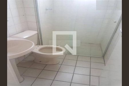 Apartamento à venda com 2 quartos, 48m² em Lauzane Paulista, São Paulo