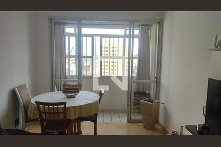 Apartamento à venda com 2 quartos, 63m² em Vila Rosalia, Guarulhos