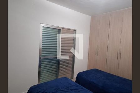 Casa à venda com 2 quartos, 100m² em Vila Rosalia, Guarulhos