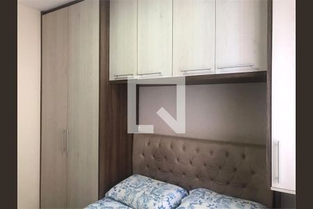 Apartamento à venda com 2 quartos, 58m² em Vila Galvão, Guarulhos