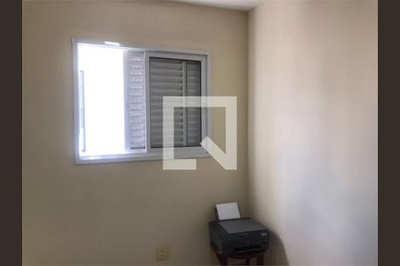 Apartamento à venda com 2 quartos, 58m² em Vila Galvão, Guarulhos