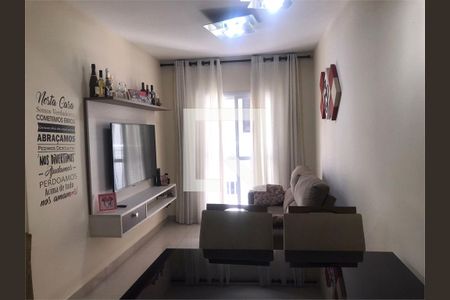 Apartamento à venda com 2 quartos, 58m² em Vila Galvão, Guarulhos