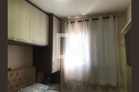 Apartamento à venda com 2 quartos, 58m² em Vila Galvão, Guarulhos