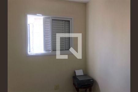 Apartamento à venda com 2 quartos, 58m² em Vila Galvão, Guarulhos