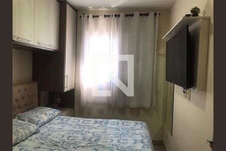 Apartamento à venda com 2 quartos, 58m² em Vila Galvão, Guarulhos