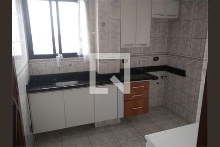 Apartamento à venda com 2 quartos, 74m² em Macedo, Guarulhos