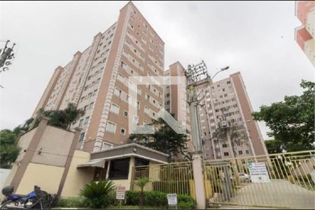 Apartamento à venda com 2 quartos, 50m² em Centro, Guarulhos