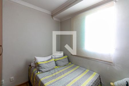 Quarto 2 de apartamento à venda com 4 quartos, 261m² em Padre Eustáquio, Belo Horizonte