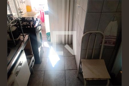 Apartamento à venda com 2 quartos, 48m² em Sumarezinho, São Paulo