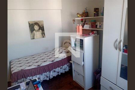 Apartamento à venda com 2 quartos, 48m² em Sumarezinho, São Paulo