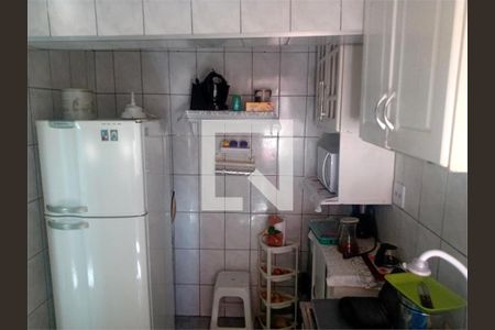 Apartamento à venda com 2 quartos, 48m² em Sumarezinho, São Paulo