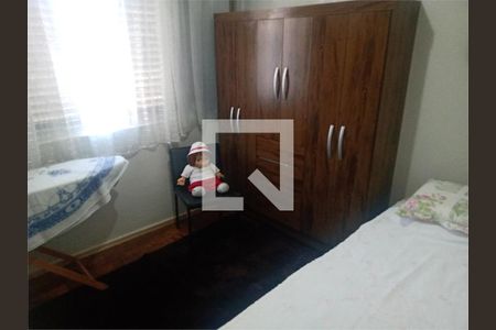 Apartamento à venda com 2 quartos, 48m² em Sumarezinho, São Paulo