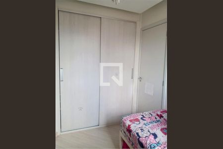 Apartamento à venda com 2 quartos, 59m² em Vila Guarani (Zona Sul), São Paulo