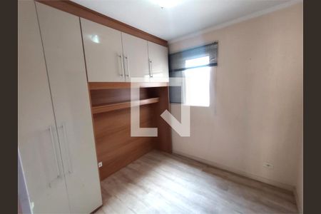 Apartamento à venda com 3 quartos, 72m² em Parque Independência, São Paulo