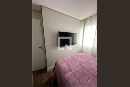 Apartamento à venda com 2 quartos, 63m² em Vila Caju, São Paulo