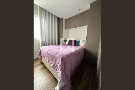 Apartamento à venda com 2 quartos, 63m² em Vila Caju, São Paulo