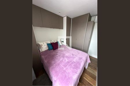 Apartamento à venda com 2 quartos, 63m² em Vila Caju, São Paulo