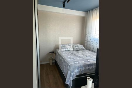 Apartamento à venda com 1 quarto, 34m² em Tatuapé, São Paulo