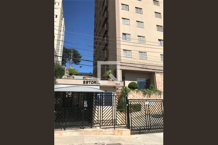 Apartamento à venda com 2 quartos, 68m² em Centro, Diadema