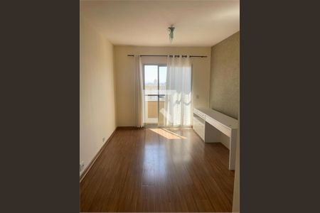 Apartamento à venda com 2 quartos, 68m² em Centro, Diadema