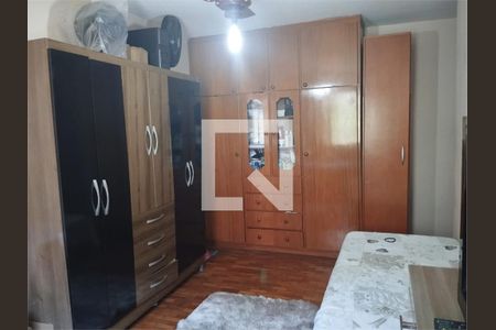 Apartamento à venda com 2 quartos, 79m² em Parque Residencial da Lapa, São Paulo