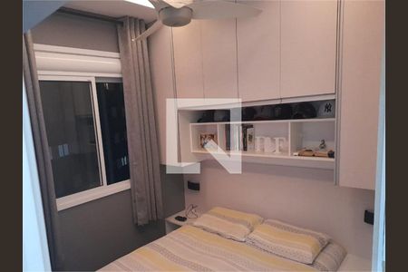 Apartamento à venda com 2 quartos, 48m² em Jardim Umarizal, São Paulo