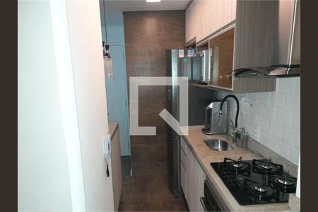 Apartamento à venda com 2 quartos, 48m² em Jardim Umarizal, São Paulo