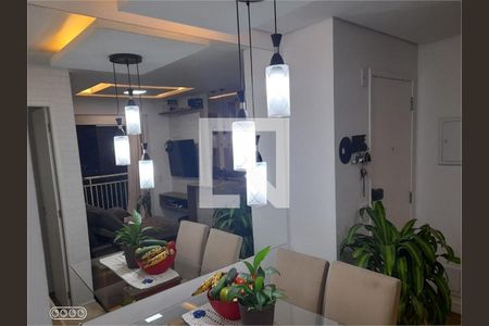 Apartamento à venda com 2 quartos, 48m² em Jardim Umarizal, São Paulo